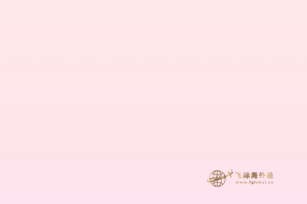 加拿大買房投資貸款，