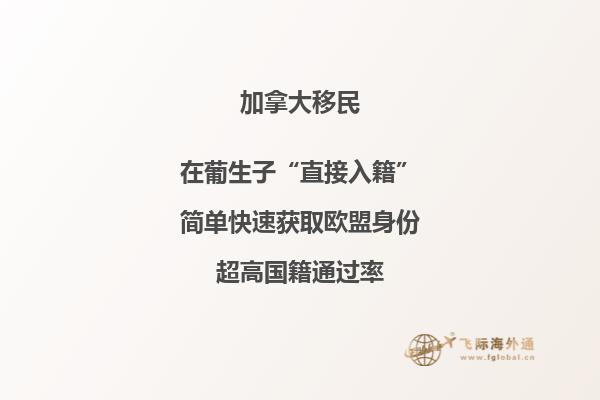 加拿大旅游景點(diǎn)介紹，這些景點(diǎn)別錯(cuò)過！