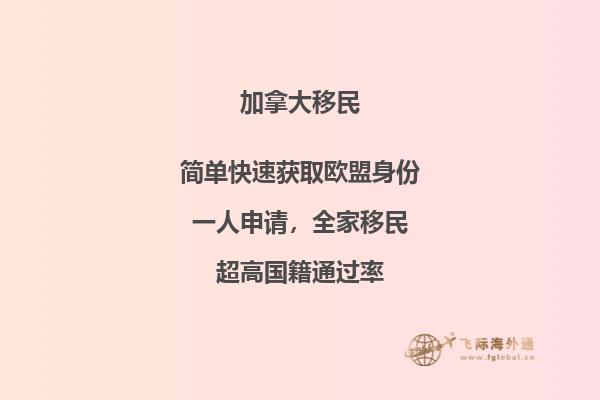 加拿大留學(xué)學(xué)校有哪些，這些大學(xué)優(yōu)先考慮！
