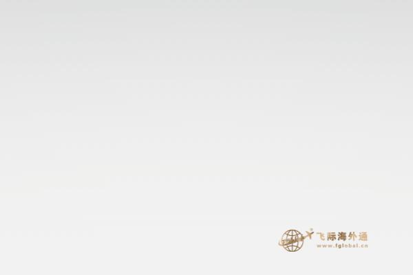 加拿大大學(xué)留學(xué)條件你知多少，留學(xué)費(fèi)用貴不貴