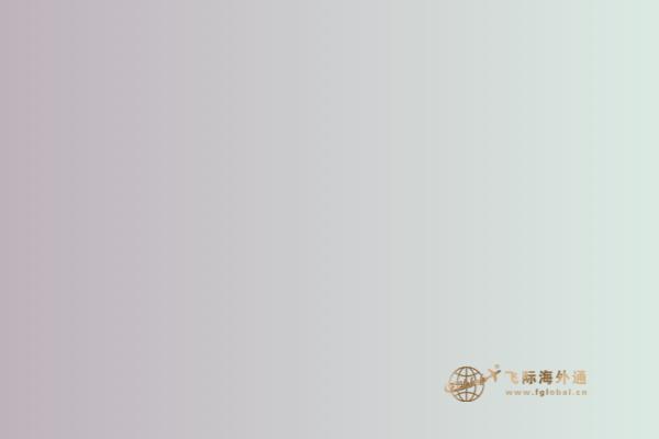 加拿大留學(xué)一年費用需要多少，20萬夠嗎？ 