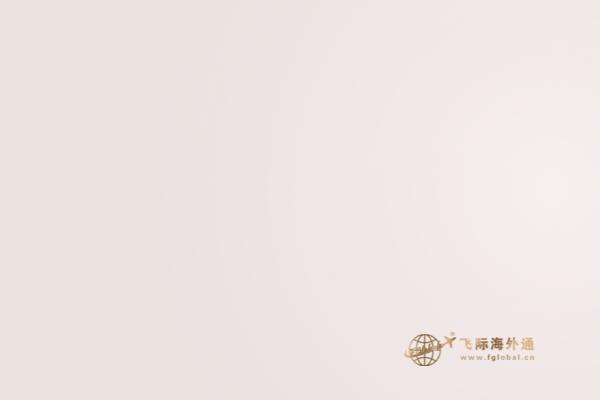 加拿大留學(xué)移民哪個(gè)省好，匯總你最想知道的四個(gè)??！
