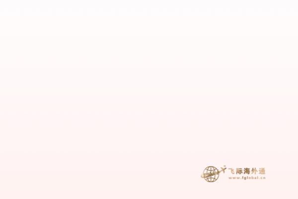 加拿大曼省投資移民政策變化，申請(qǐng)人你不知道嗎？ 