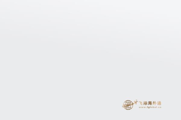 普通人也能移民加拿大方式，這些你知道嗎？
