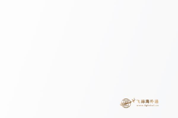 2020申請移民加拿大可以享受哪些福利？