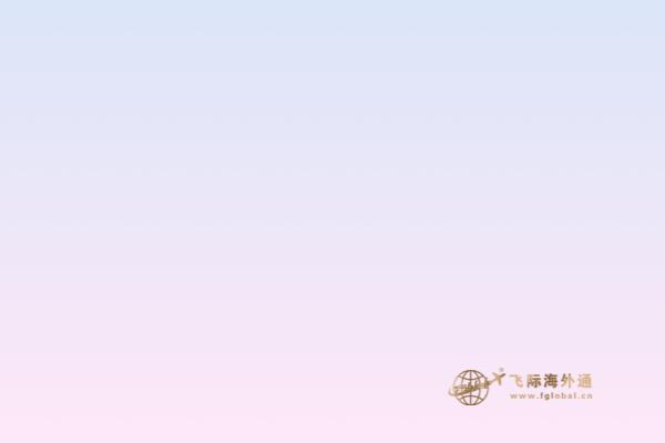 加拿大BC省為何備受追捧，移民BC省優(yōu)勢分析！