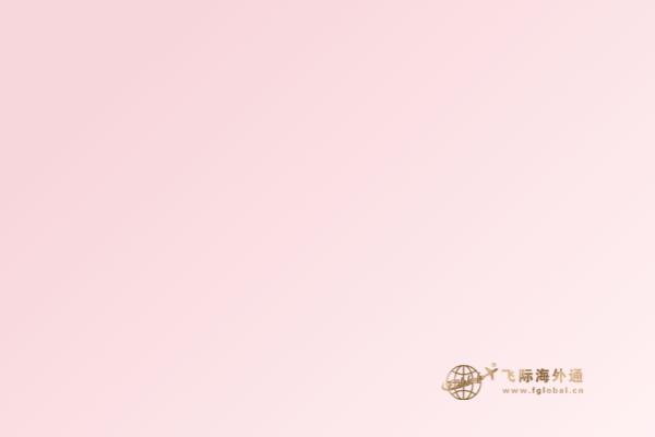 加拿大和澳洲哪個更適合移民，幾個方面幫助你選擇！
