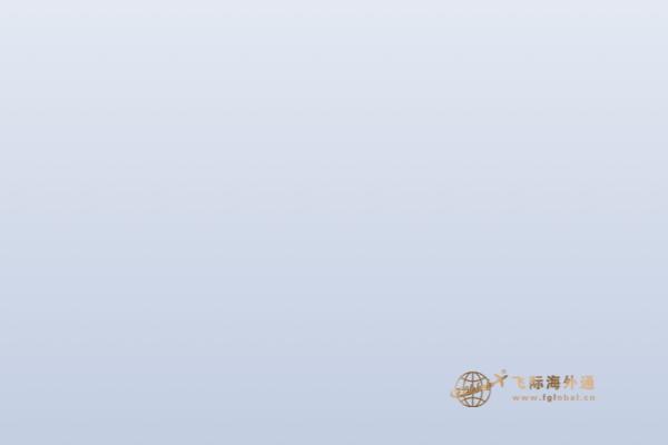 加拿大哪些移民方式最受歡迎？這四種重點(diǎn)注意！