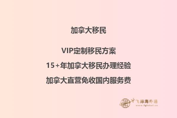 加拿大雅思考試難度是否與國內(nèi)一致？