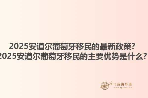 女生移民加拿大學(xué)什么？選擇專業(yè)需要考慮哪些因素？1.jpg