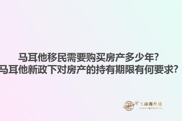 移民哪個(gè)國家便宜？做移民中介公司的挑戰(zhàn)和機(jī)遇是什么？1.jpg
